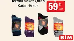 TERMAL SOKET ÇORAP KADIN/ERKEK fiyat ve kampanya bilgisi